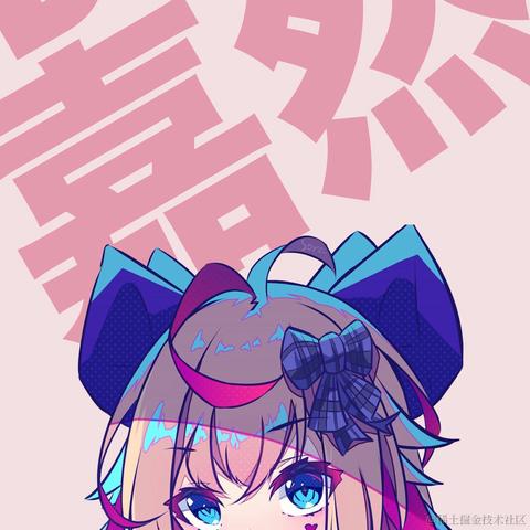 永远的嘉心糖于2022-11-10 19:01发布的图片