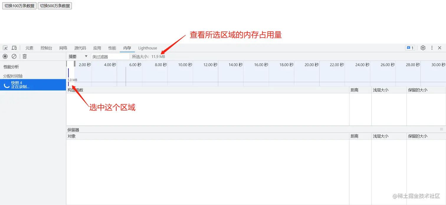 初始化.png