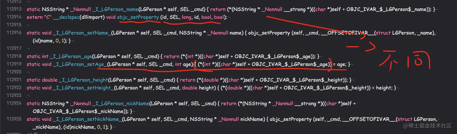截屏2021-09-23 下午8.17.36.png