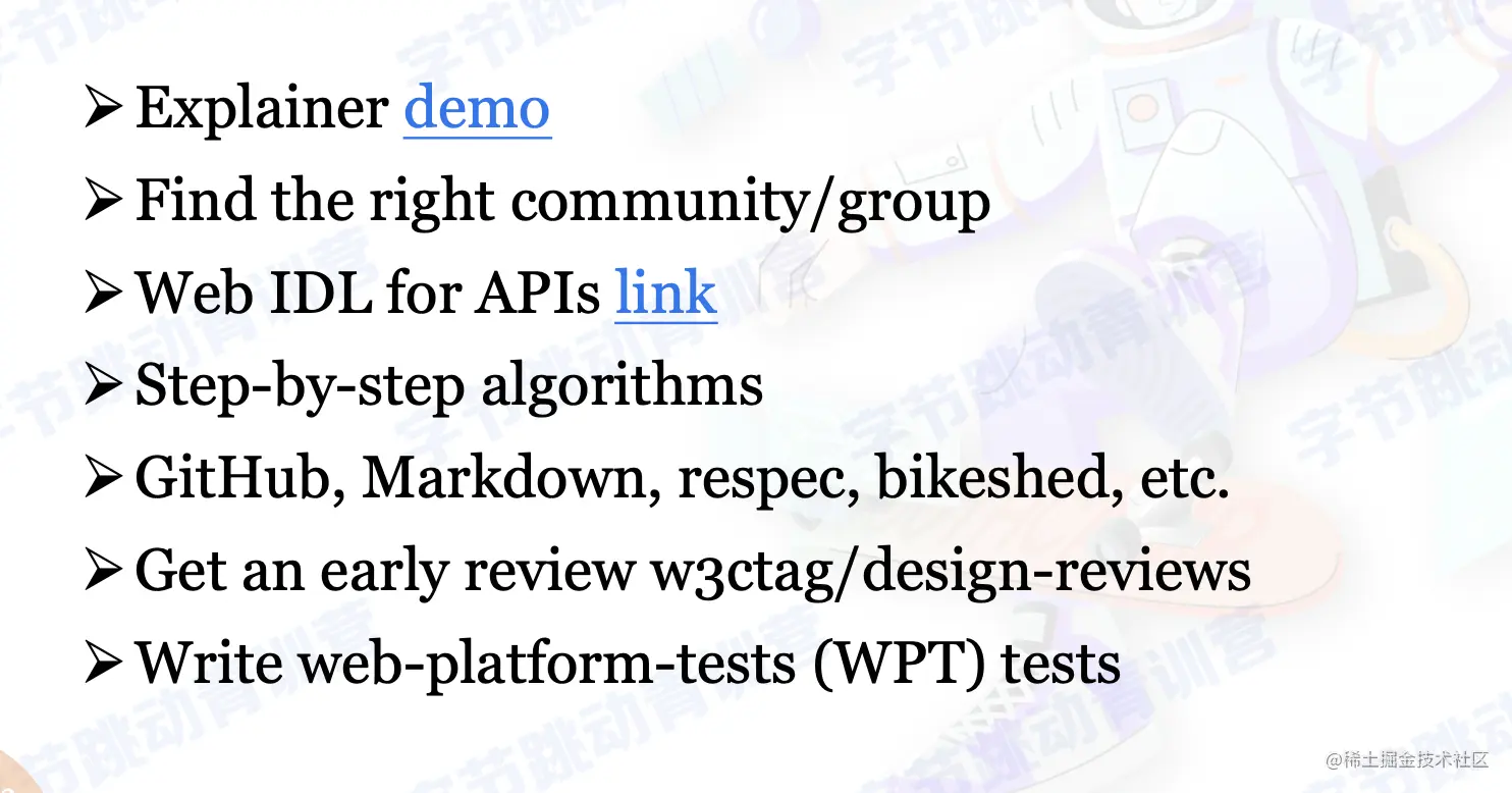 截屏2022-08-01 17.07.49.png