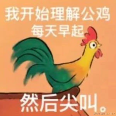 面包泡牛奶于2023-07-05 08:53发布的图片