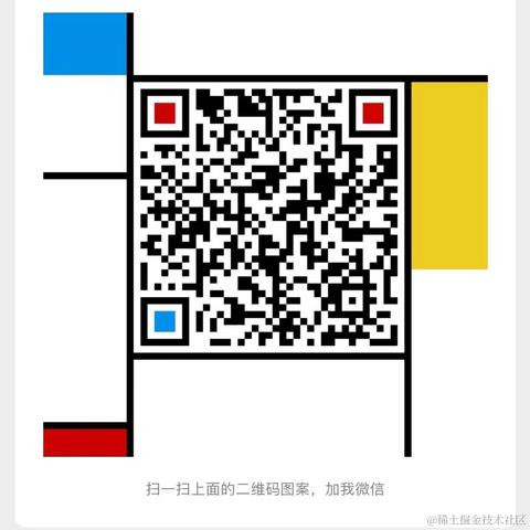 蹭一下你的红于2021-09-09 10:13发布的图片