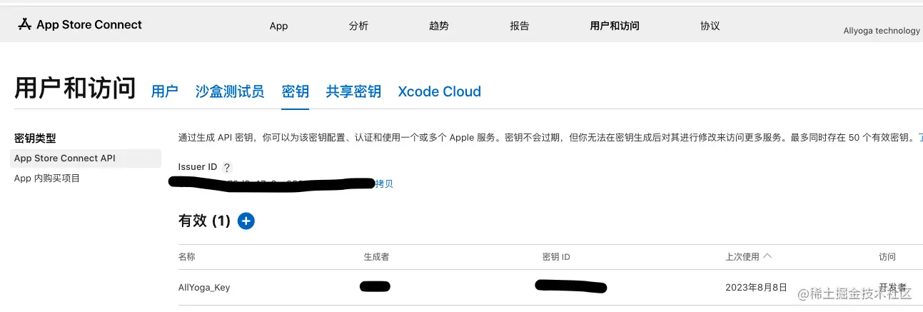 截屏2023-08-08 11.12.59.png