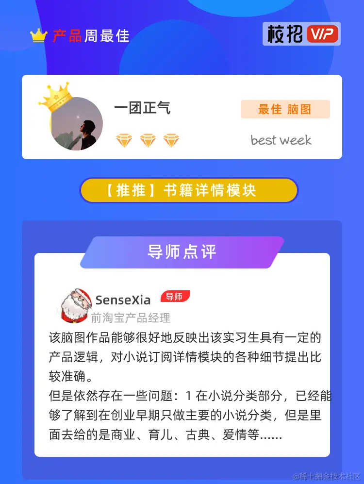 海报图.png