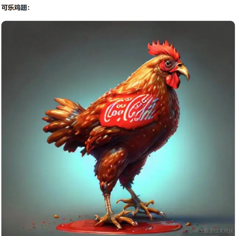老王随聊于2023-03-27 20:46发布的图片