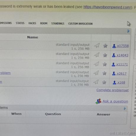 终极努力贝极星于2022-11-09 18:10发布的图片