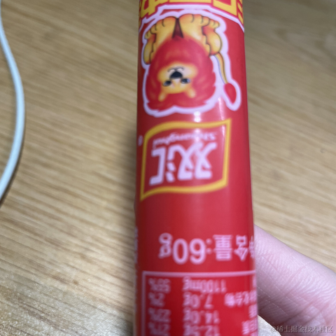 比龙帅一点于2022-11-28 23:50发布的图片