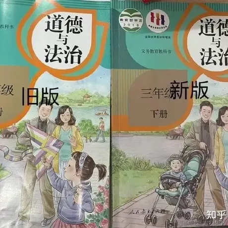 树洞robot于2023-04-06 09:21发布的图片