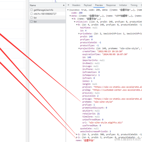 祝好运常在于2023-04-10 11:44发布的图片