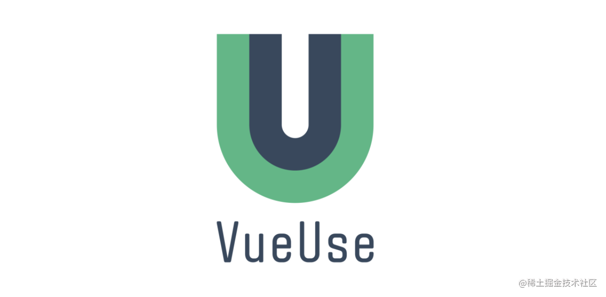 VueUse - 使用总结