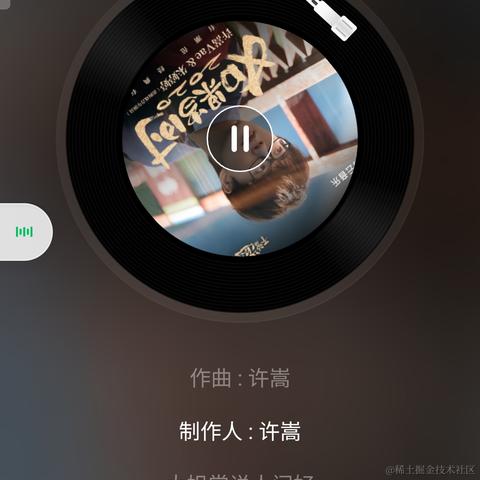 菜鸟先飞763于2020-11-12 10:26发布的图片