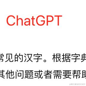 在这儿不行于2024-06-13 19:53发布的图片