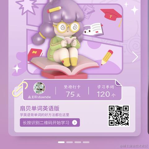 poiuytrewq于2022-10-20 20:07发布的图片