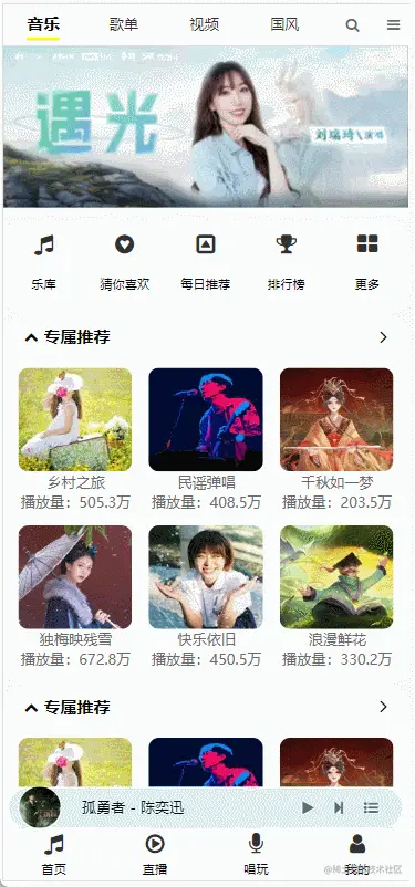 删除11.gif