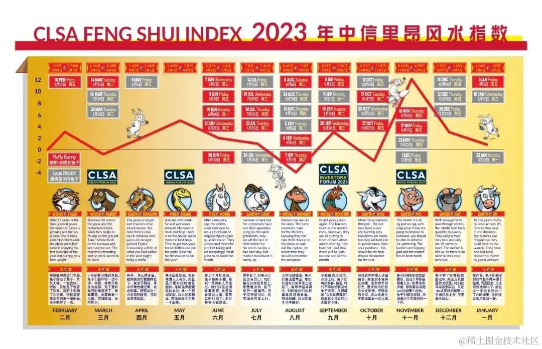 微信图片_20231120184024.png