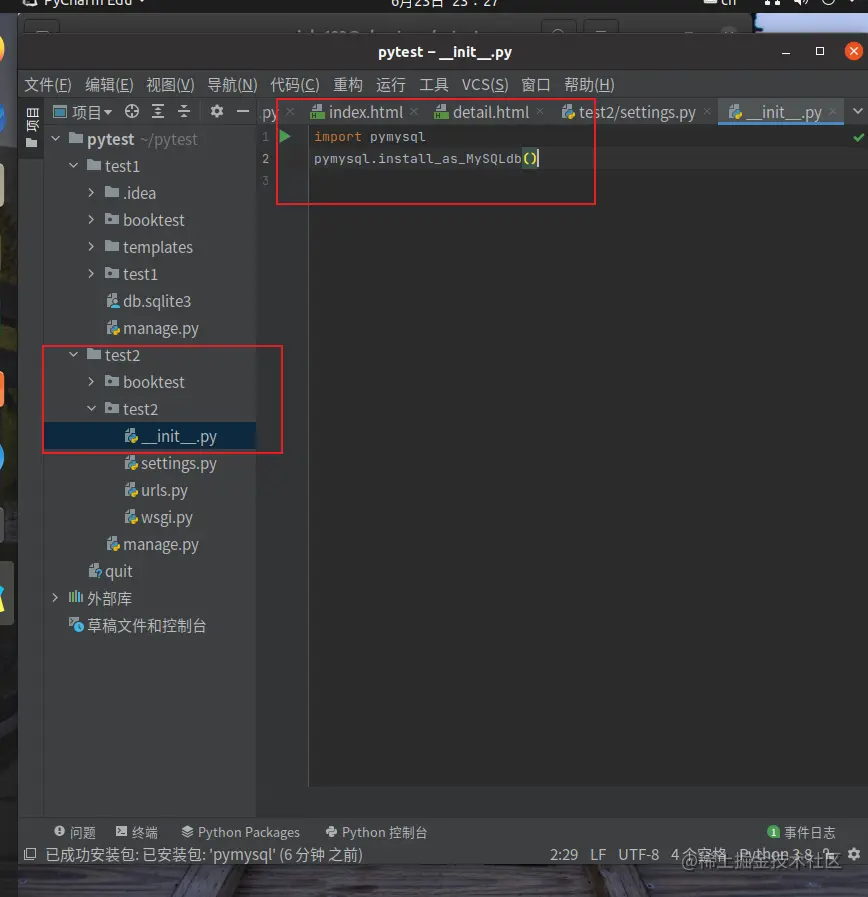 Snipaste_2021-06-24_14-28-42.png