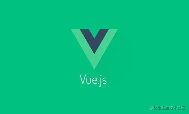 vue3源码