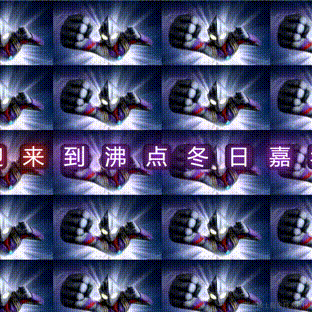 Gg_Captain于2022-11-21 14:12发布的图片