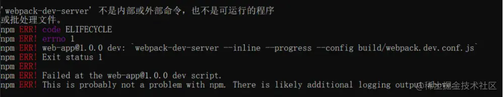 Snipaste_2022-03-23_20-48-30.png