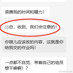 没有哆啦的A梦于2023-11-24 15:12发布的图片