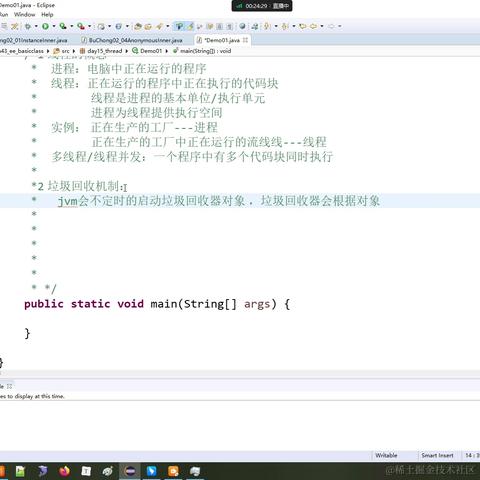 鱼鲤于2022-10-04 23:29发布的图片