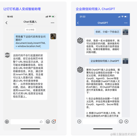 尼奥于2023-03-31 20:24发布的图片