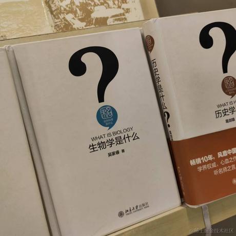 北极的奶琪琳于2022-11-27 22:05发布的图片