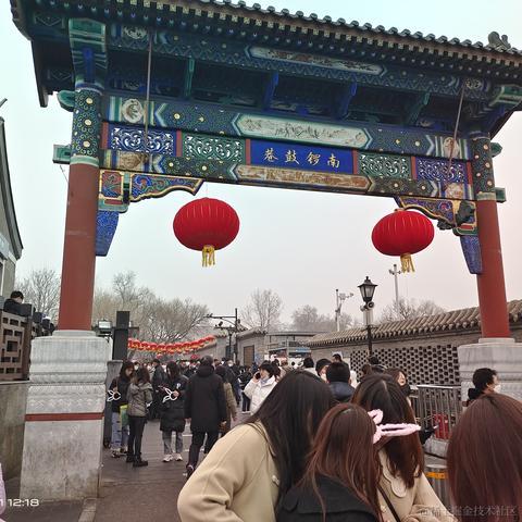 私涙洇于2023-04-04 06:37发布的图片