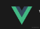 前端vue