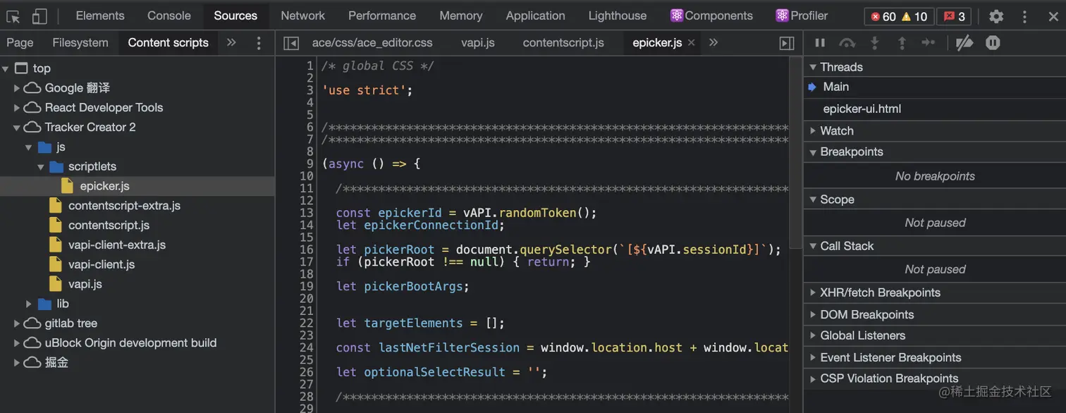 debug-conten-script.png