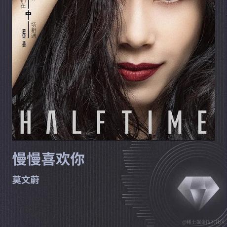 菁芜于2022-03-24 08:12发布的图片