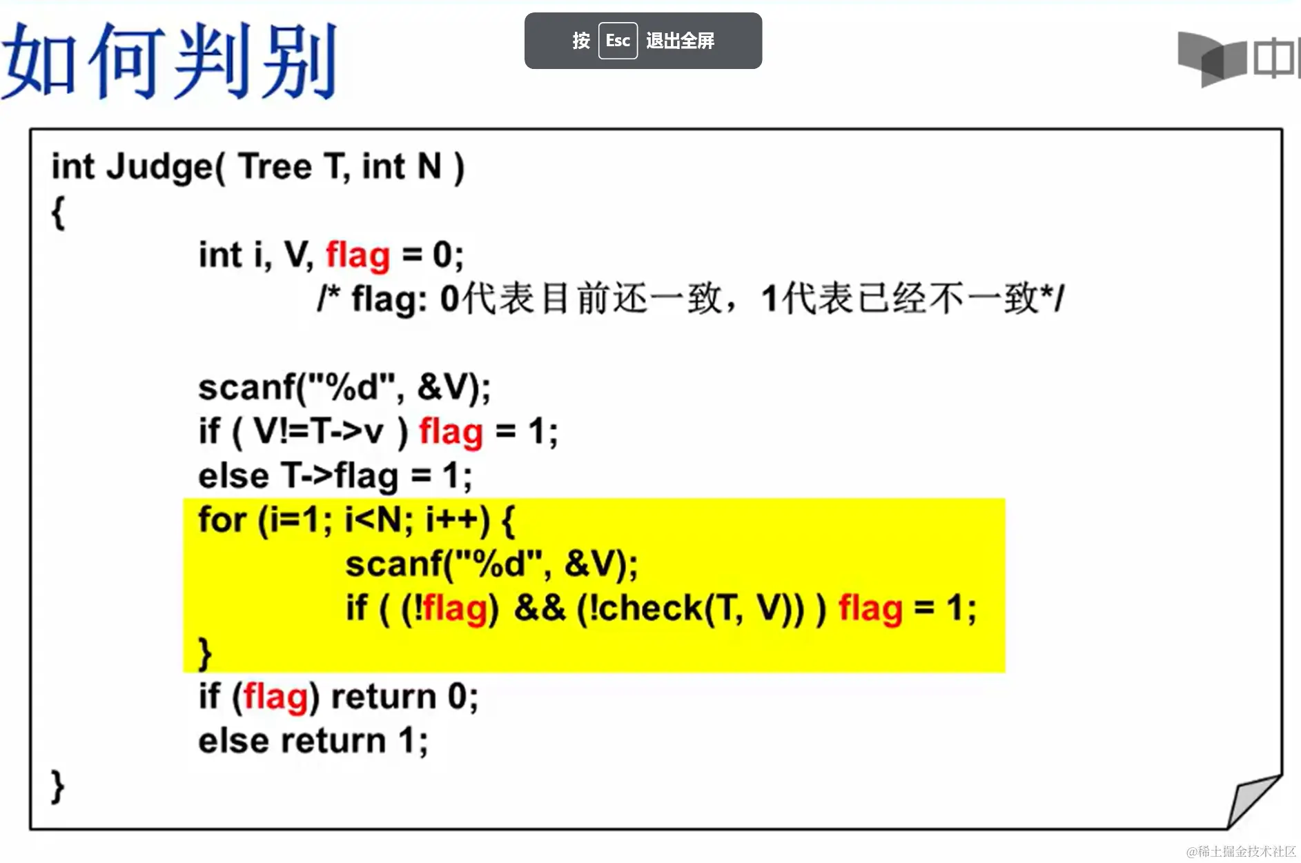 5a620ee876c374b5a4b57326270ee8b.png