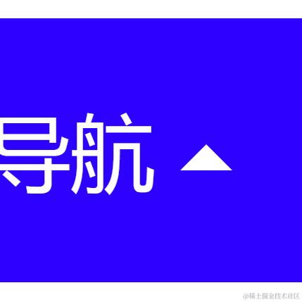 过路人dream于2023-09-12 18:50发布的图片