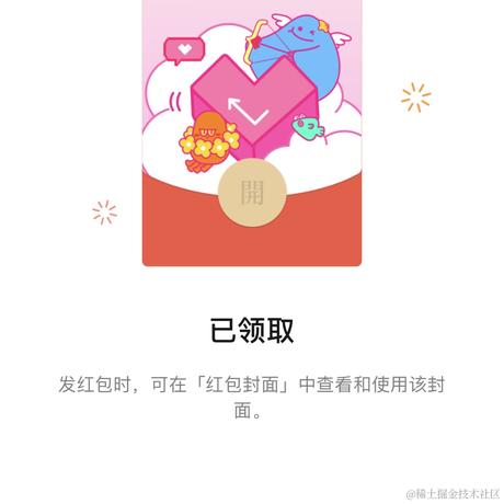 95号技师为您服务于2022-05-20 09:28发布的图片
