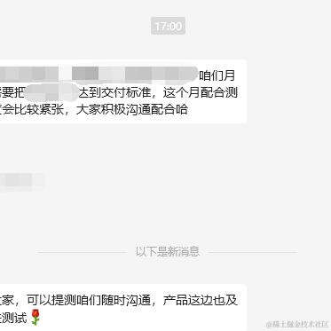 星河__于2024-07-10 09:06发布的图片