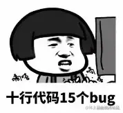42bb7599a187439ab2d973315e378c83_tplv-k3u1fbpfcp-watermark.jpg