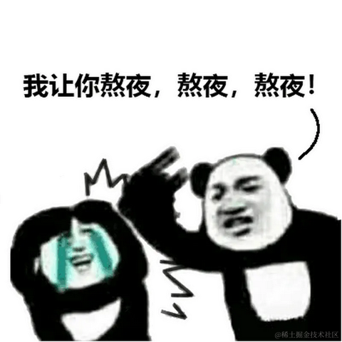 战场小包于2022-01-14 15:08发布的图片