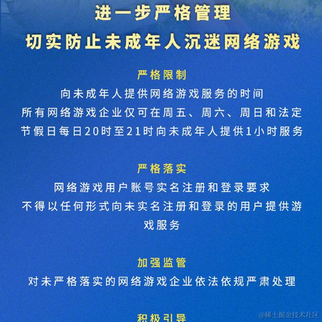 YePingL于2021-08-30 17:50发布的图片