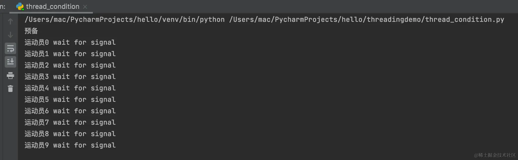 屏幕快照 2022-01-26 上午12.13.58.png