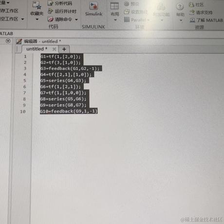 荣安阳于2022-11-12 19:54发布的图片