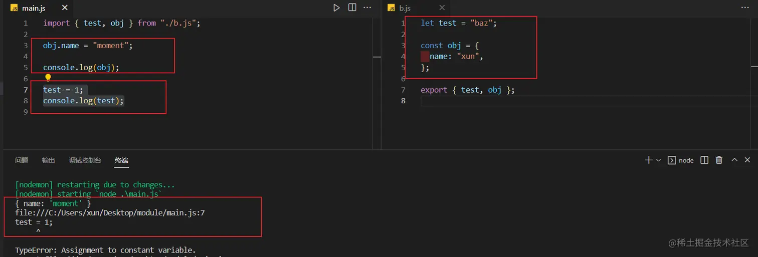 Snipaste_2022-11-13_06-58-51.png