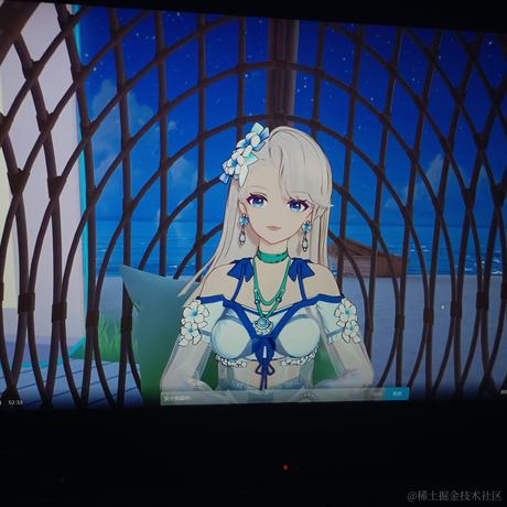 琼思如旧于2022-11-17 21:54发布的图片