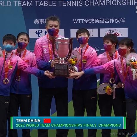 凤2018于2022-10-09 10:58发布的图片