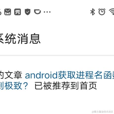 IT互联网大叔于2020-09-28 12:22发布的图片