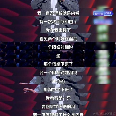 大侠留步于2021-08-11 09:11发布的图片