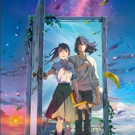 本喵是FW于2023-04-24 09:59发布的图片