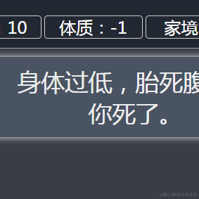 小小小_小朋友于2021-09-07 16:53发布的图片
