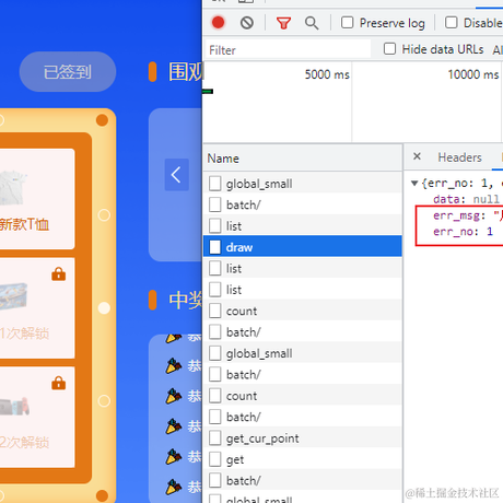 高质量农民工于2021-07-23 09:25发布的图片