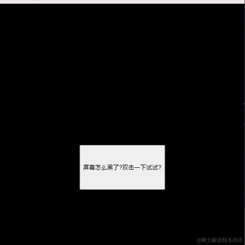 伏骨于2022-11-21 14:40发布的图片