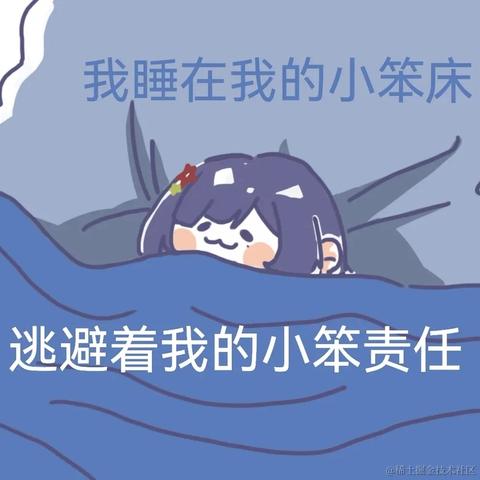 不是简单的喜歡于2022-11-17 23:51发布的图片